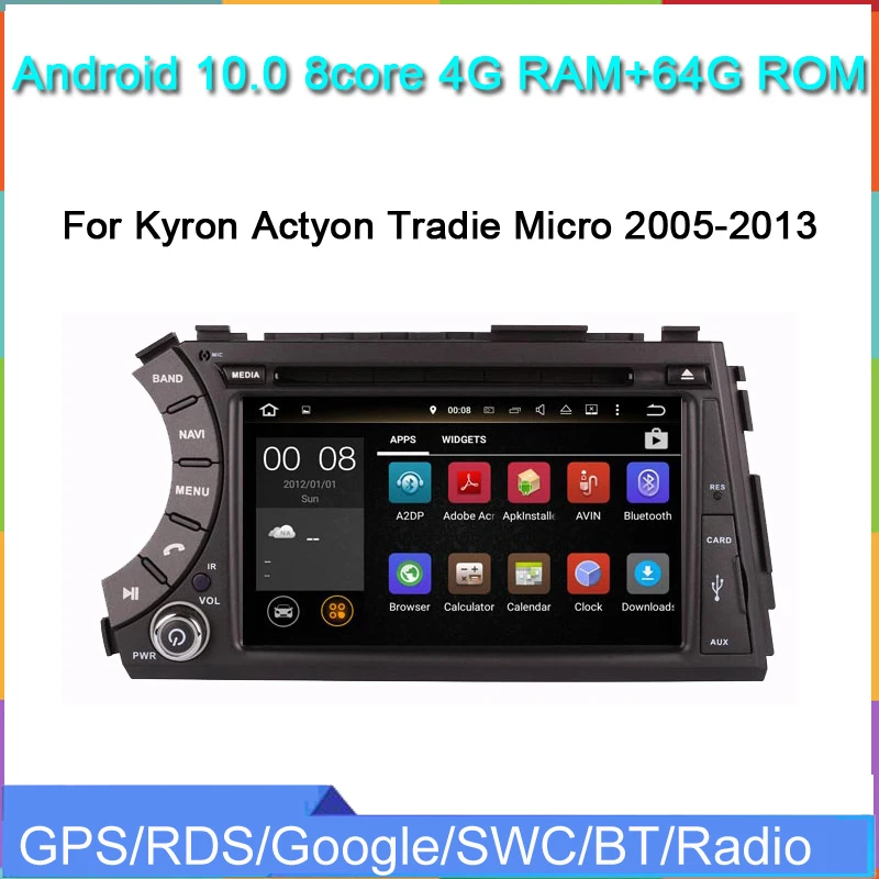 Автомобильный dvd плеер на Android 10 для SSANGYONG Kyron Actyon Tradie Micro 2005 2013 автомобильная
