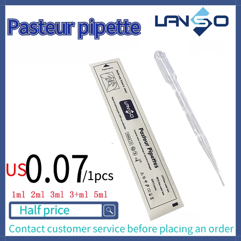 Пипетки пластиковые одноразовые градиентные пипетки-капельницы полиэтиленовые