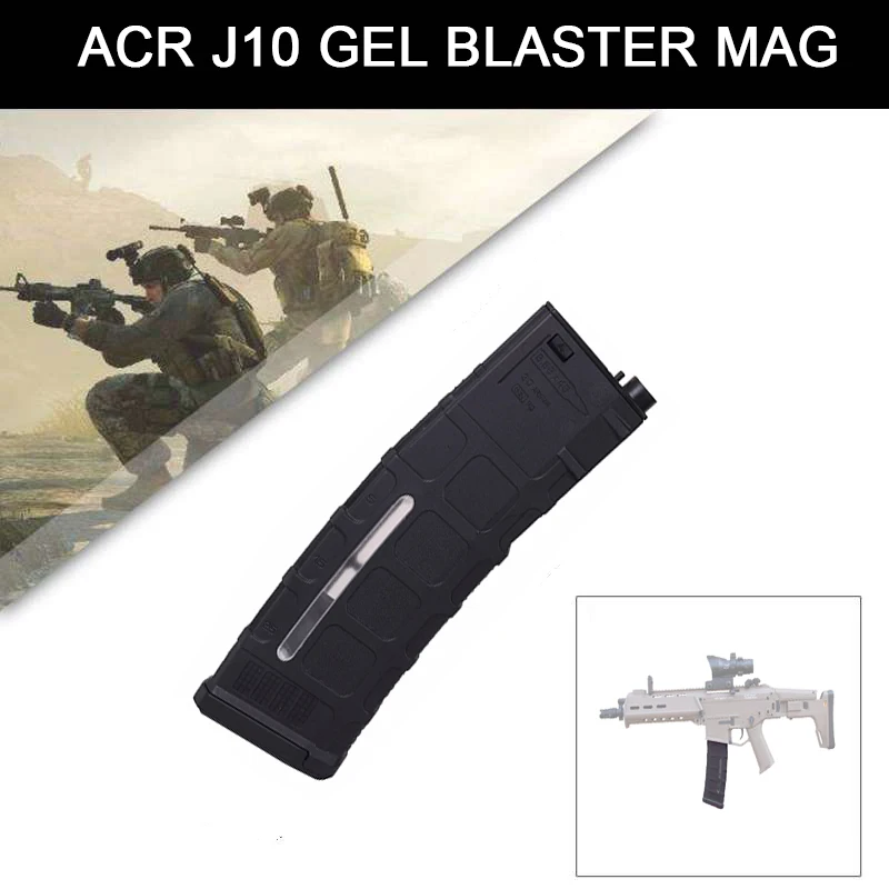 Черный зажим Magzine для фотографий 10 дюймов аксессуары замены магазина Blaster с