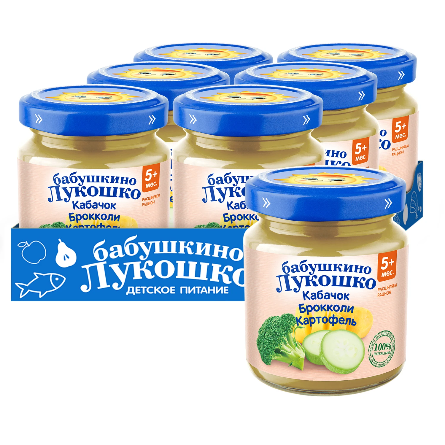 Пюре Бабушкино Лукошко - кабачок, брокколи,ка...