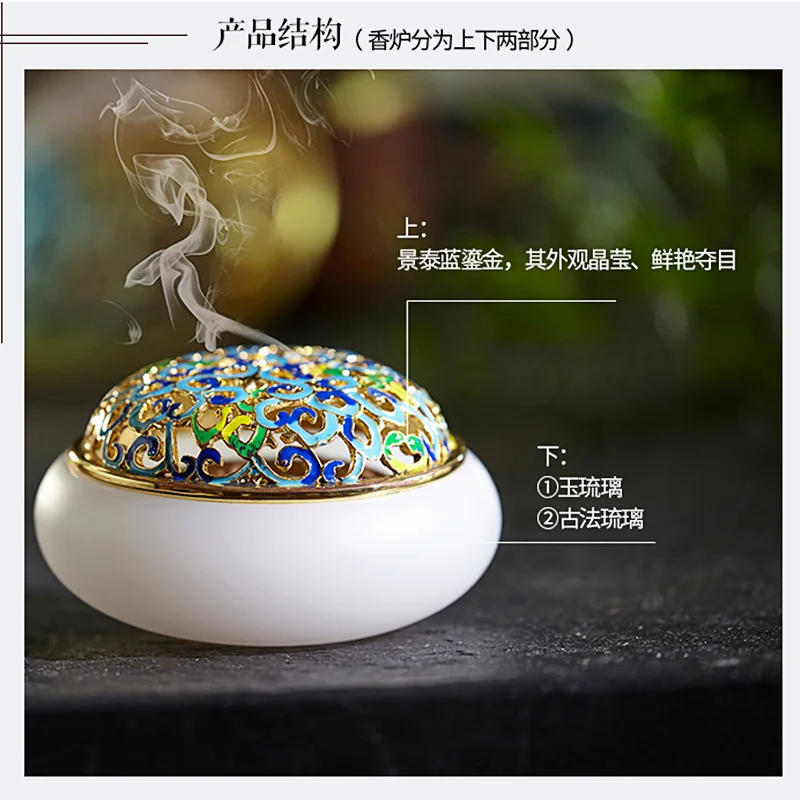 Резная сандаловая горелка для благовоний Zen креативный ладан Agarwood Успокаивающая