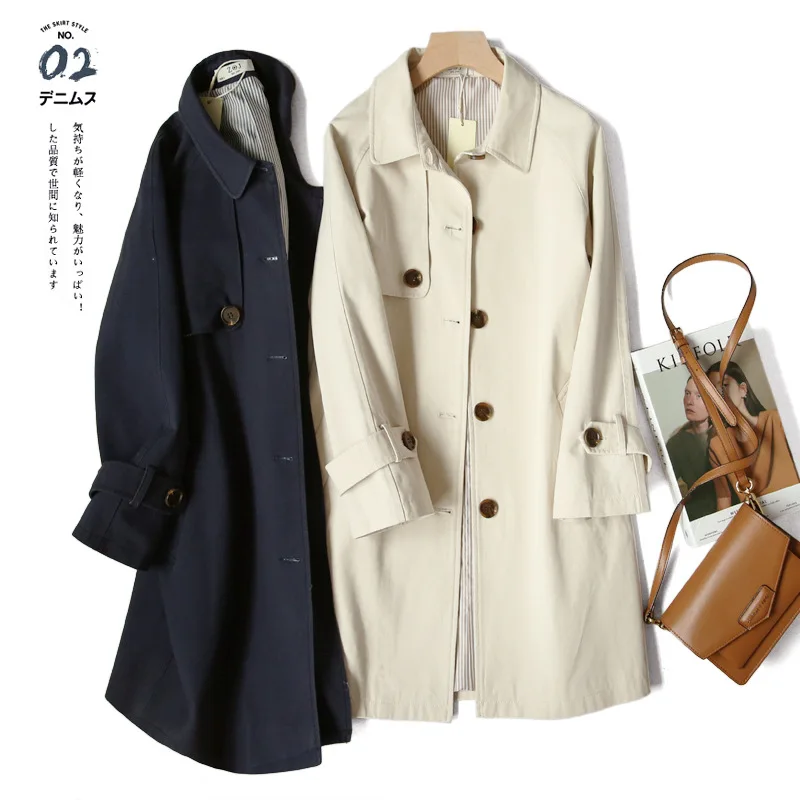 

Cotton Ladies Japanese Casual Mid-length Windbreaker Autumn Coat Female Hong Kong Style 2021 New Women's Clothing