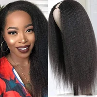 brazilian u part wig human hair kinky straight wig 180 250 density remy glueless wig pre plucked for black women 8 22 inch