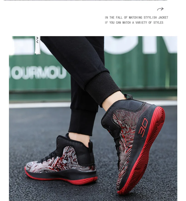 Новые мужские баскетбольные кроссовки zapatillas hombre Deportiva Lebron дышащие мужские Ботильоны баскетбольные кроссовки спортивная обувь