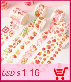 1 шт. 15 мм* 10 м натуральный пейзаж Kawaii Васи Лента Скрапбукинг маскирующая Лента наклейки Скрапбукинг стиральная лента sumikko 2508