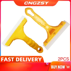 Скребок многофункциональный для ветрового стекла автомобиля, 2 шт., B03