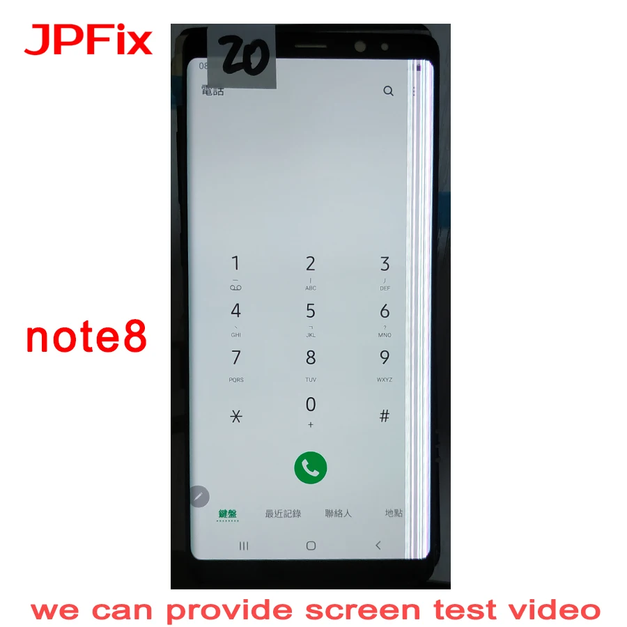 JPFix Super AMOLED для Samsung Galaxy Note8 N950FD LCD сенсорный экран дигитайзер дисплей в сборе части