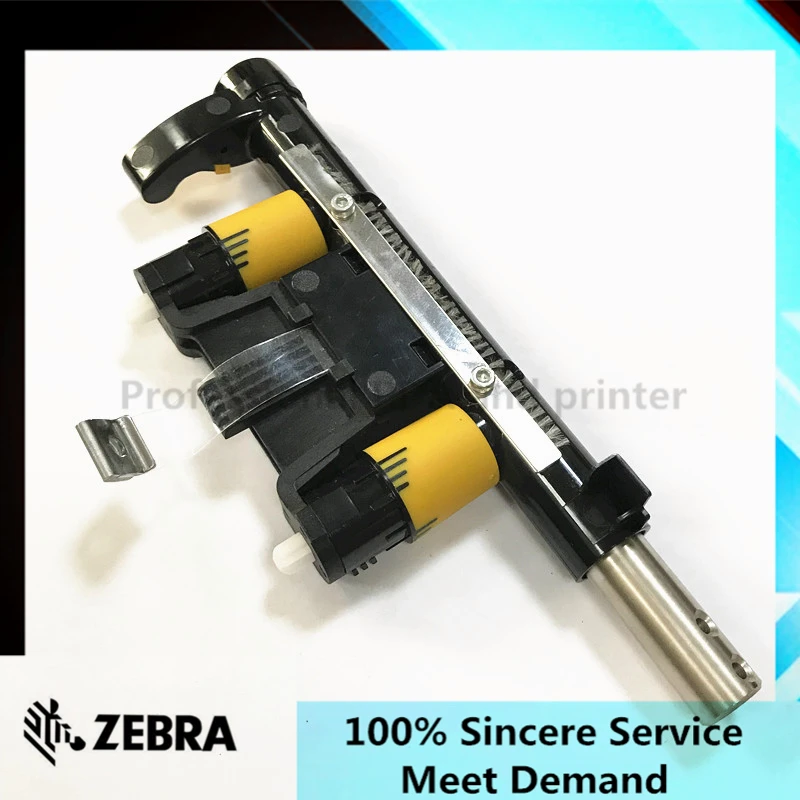 Zebra ZT200 series ZT210 ZT220 ZT230 high quality original (P1037974-014) pressure rod free shipping | Printer Parts