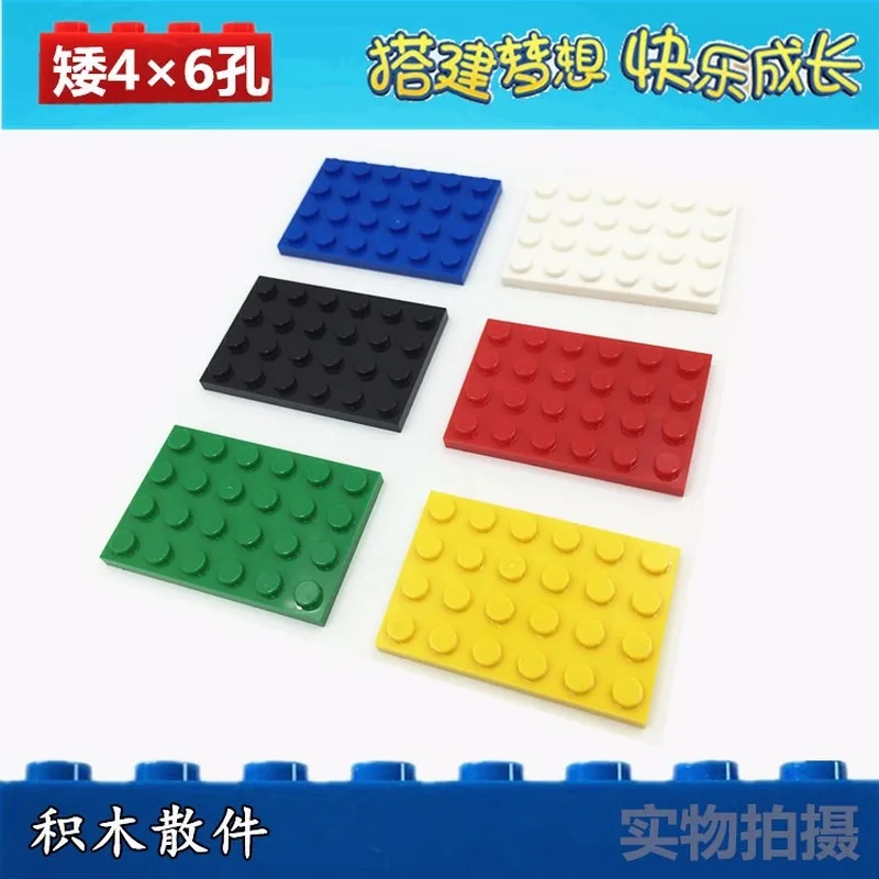 25 шт. DIY креативные 4X6 строительные блоки Базовая пластина совместимая с Lego Размер