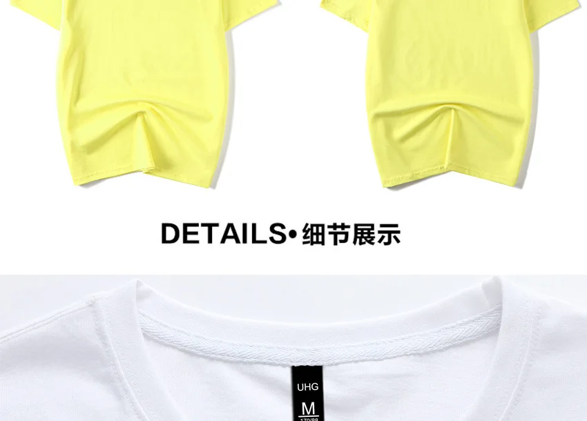 

7215-Short-sleeved t-shirt men's summer Hong Kong style trend men's T-shirt cotton loose ins half-sleeved shirt