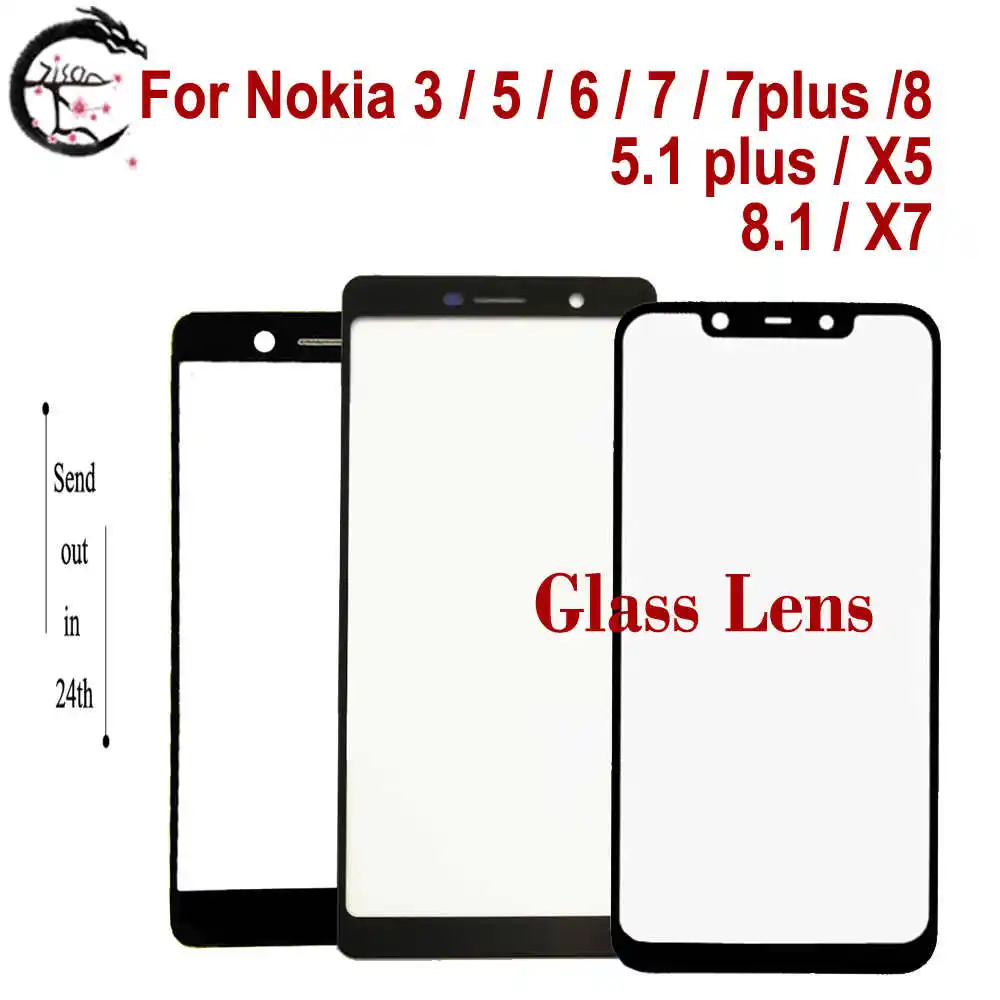 Переднее стекло для Nokia 8 1 X7 5 Plus X5 внешний сенсорный экран 7 6 3 верхний объектив N3 N5