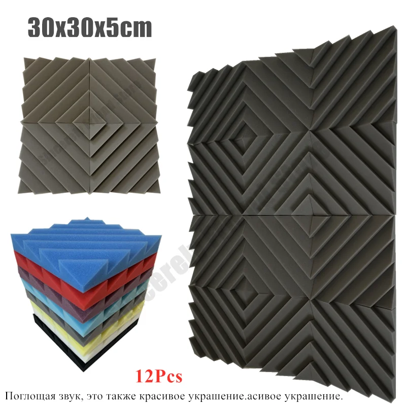 

12 шт. 30x30x5 см студийная акустическая пена звукоизоляция очистка KTV барабанная комната звукоизоляция поролоновая губка 6 цветов