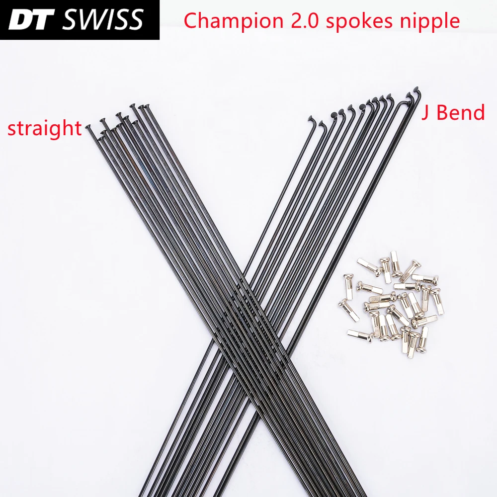 DT Swiss Champion 2 0 спицы J-образные/прямые тянущиеся головки
