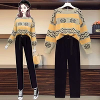 two piece large size womens casual fashion suit 100kg loose wild knitted sweater and straight pants are thin two piece suit