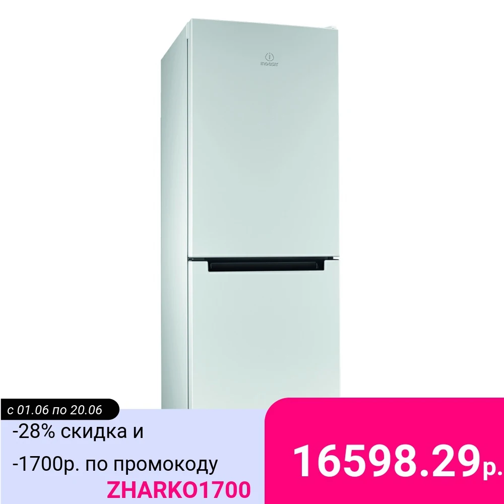 Двухкамерный холодильник Indesit DS 4160 W - изображение