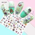 Наклейки для ногтей s 