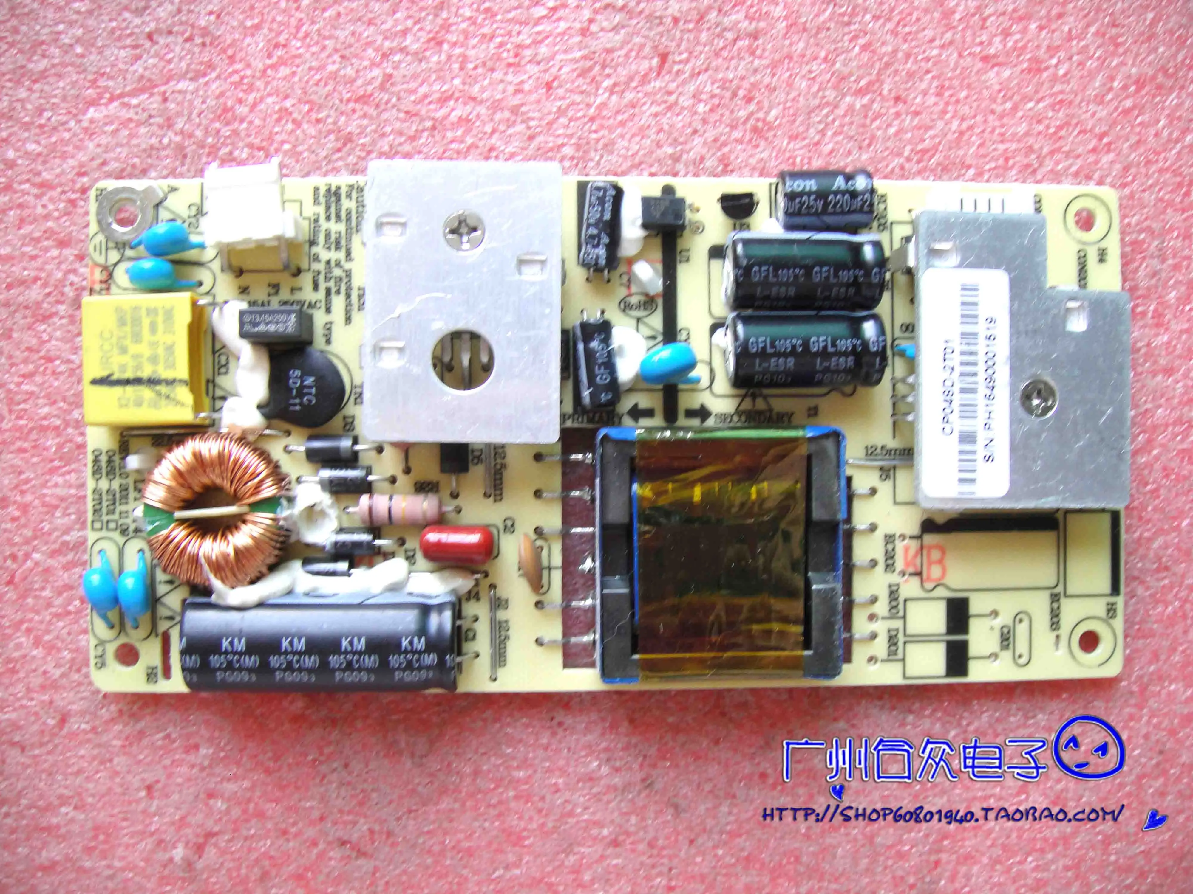 

Оригинальная Стандартная плата питания 12V Foot 5A Power