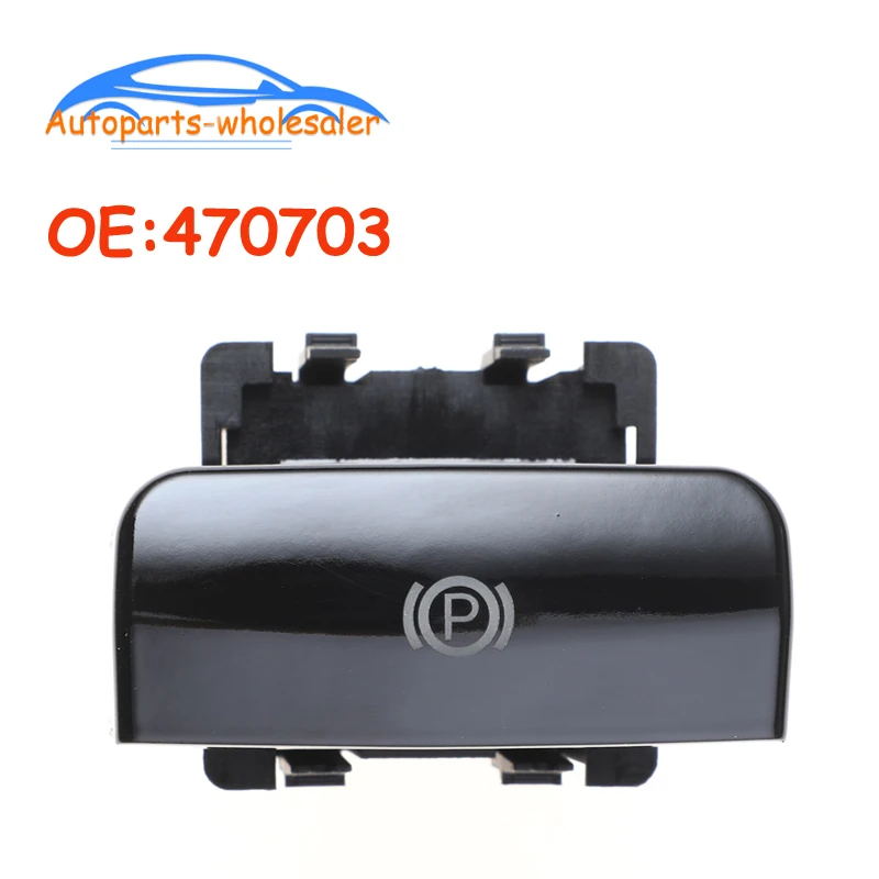 Тормозной датчик 470703 для Citroen C4 II Picasso DS4 яркая поверхность электронный ручной