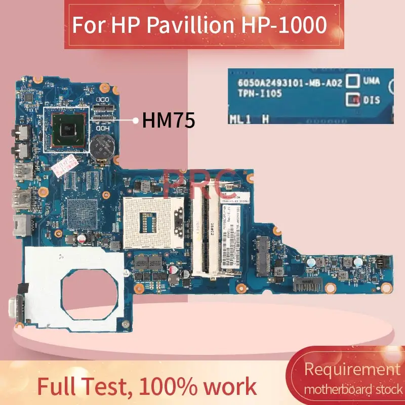 Материнская плата для ноутбука HP Pavilion 1000 6050A2493101 SLJ8F DDR3|Материнские платы