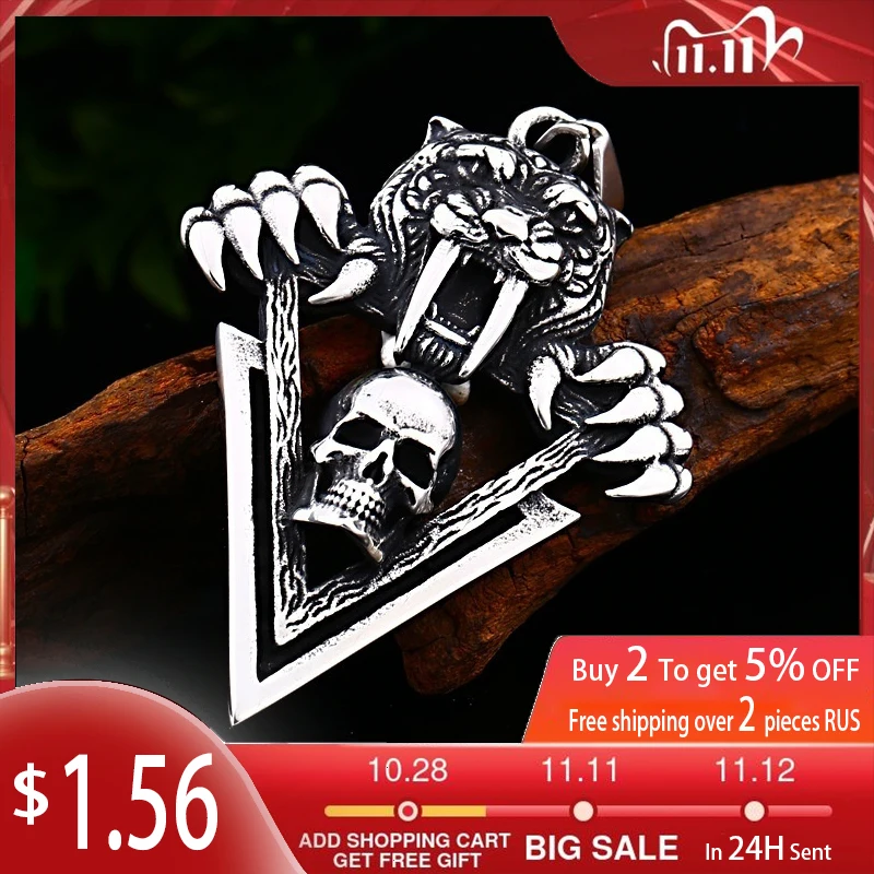 Ожерелье в стиле ретро с изображением тигра черепа треугольника кулон мужское