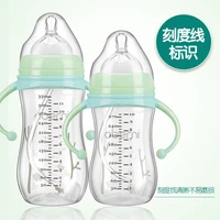 anti slip bpa free newborn baby bottle infant nursing milk fruit juice water feeding wide mouth nipple pacifier drink pp bottles