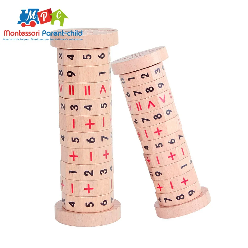 

Mixed Speed Calculator Arithmetic Math Toy Montessori Benefit Wisdom Wooden Toy Addition Subtraction Multiplication and Division