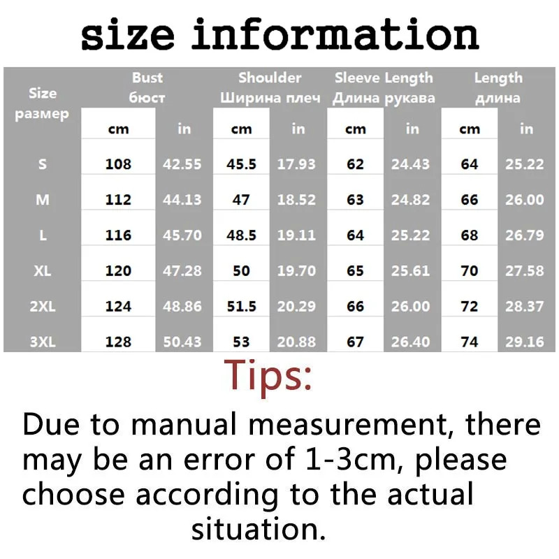 Зимний мужской пуховик Ins тренд с капюшоном простой модный Ромбический теплый