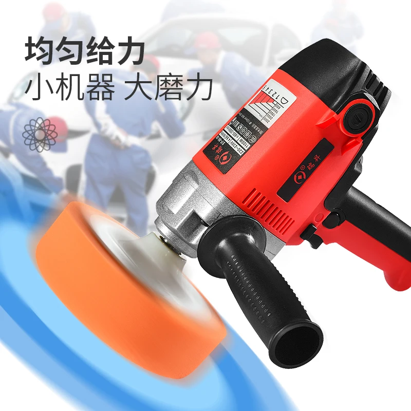 900 Вт электрическая ручная машина для полировки мрамора гранита мокрого камня с