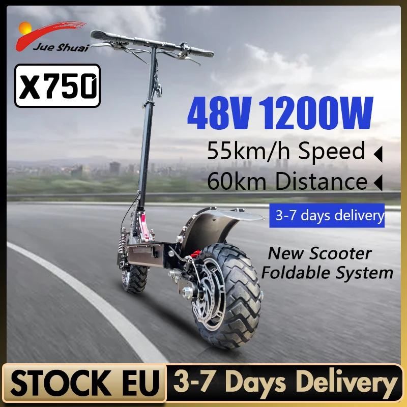 Электрический скутер с большим радиусом действия 60 км 48 В 20 А батарея для