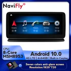 NaviFly Android 10 беспроводной Carplay Car Multimedi GPS для Mercedes Benz CLS Class W218 2011 2012 2013 2014 2015 2016 2017 2018