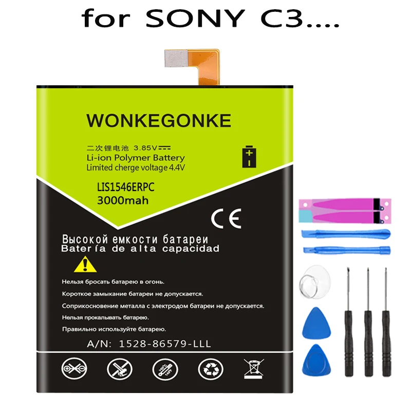 Аккумулятор WONKEGONKE LIS1546ERPC для Sony Xperia C3 T3 S55T S55U D2502 D2533 M50W D5103|Аккумуляторы мобильных