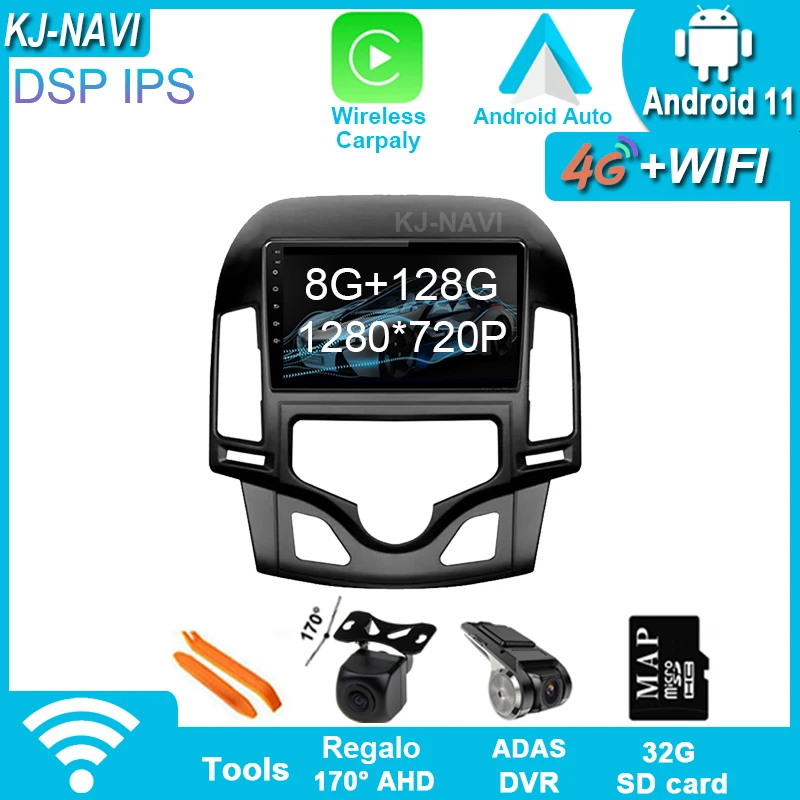 

Автомобильный радиоприемник 9 дюймов GPS Android 11 8 + 128G для Hyundai I30 2007-2012 мультимедийный видеоплеер Bluetooth стерео головное устройство навигации