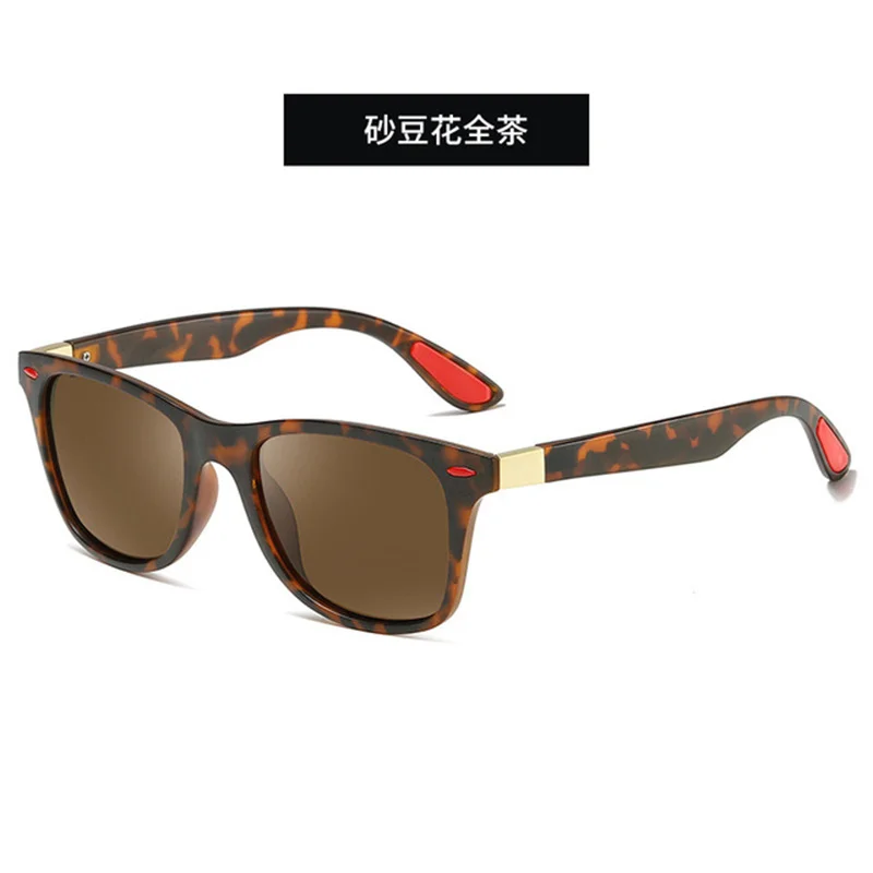 

Summer 2021 Outdoor Ultra-Light Comfortable Driving Sunglasses