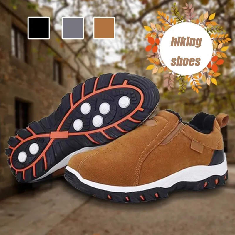 

Хорошая поддержка свода стопы, легко надевать и снимать, дышащая светильник зящая Мужская обувь для активного отдыха PUZ777