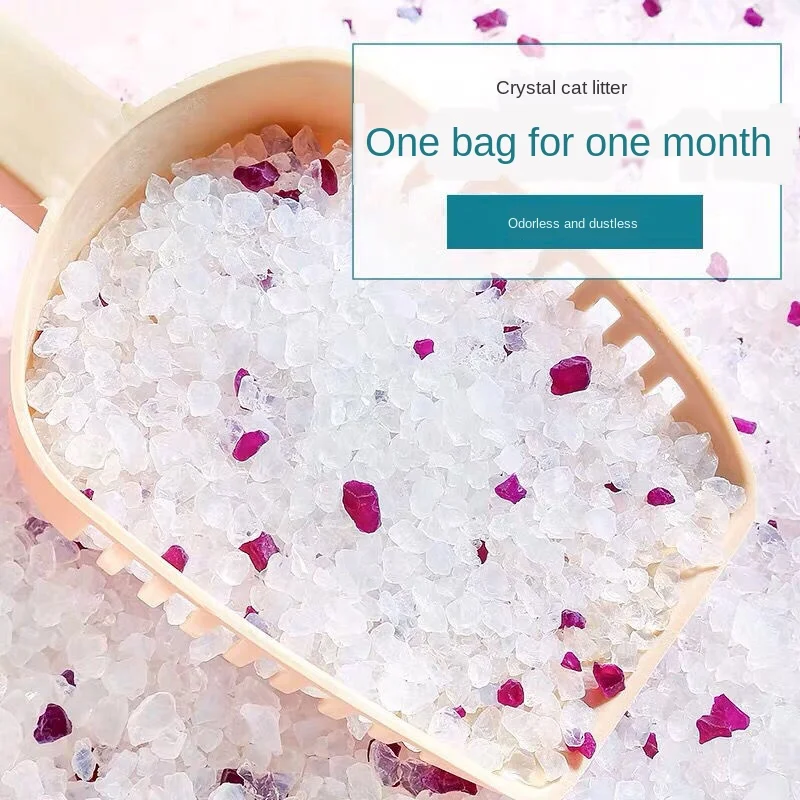 

Хрустальный наполнитель для кошачьего туалета, лаванда, крупные частицы, не приносят пыли, дезодорант, впитывающий и выделяющий аромат