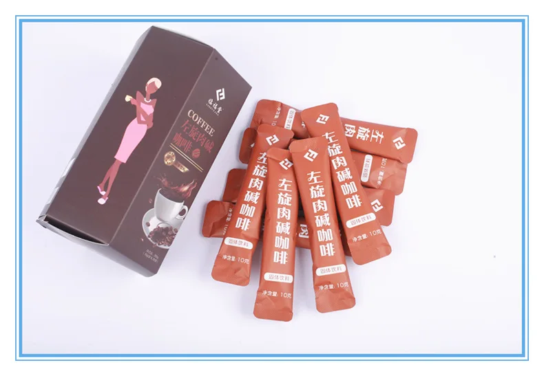 

Free shipping 200g/box Linfutang L-carnitine Coffee L-carnitine Coffee