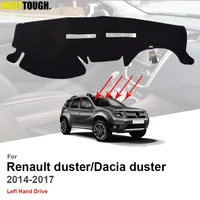 for renault duster dacia duster 2014 2015 2016 2017 car dash mat dashmat dashboard cover cushion pad interior carpet sun shade