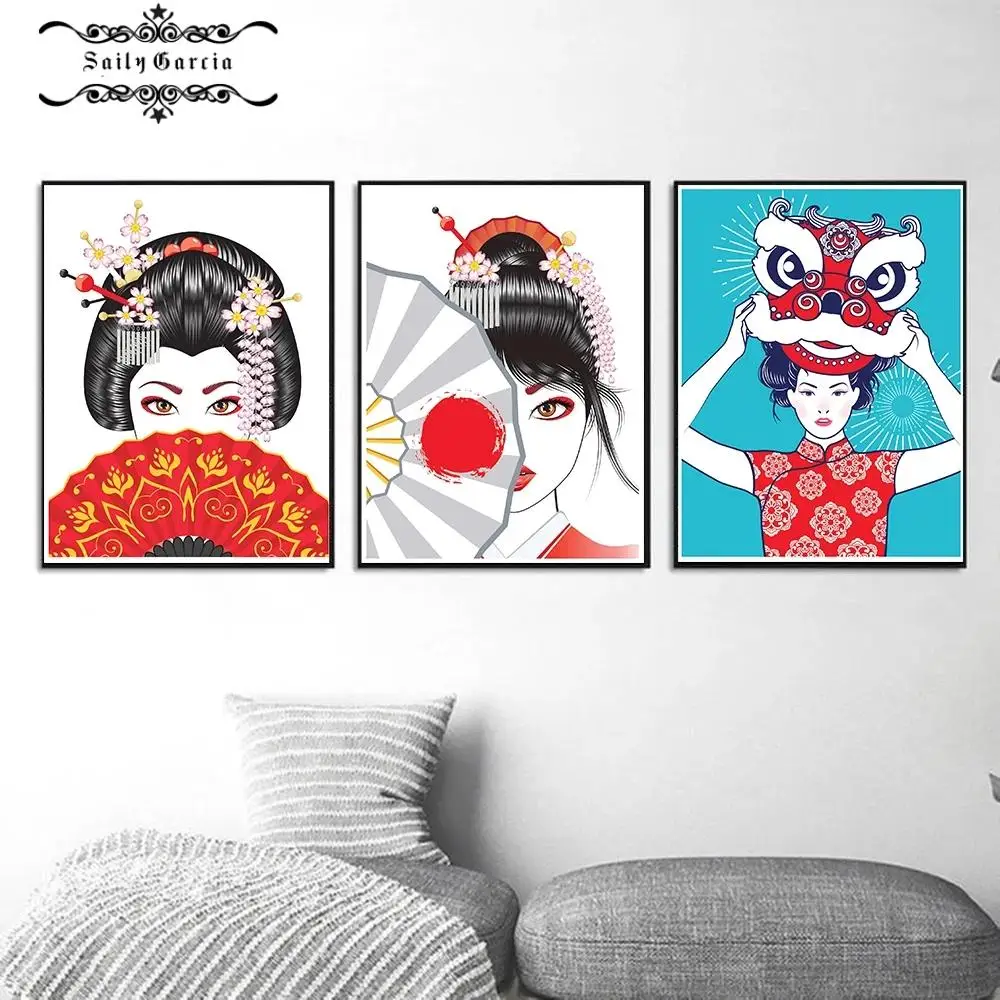 Красивая фотография Постер гейши печать на китайском и японском холсте картина в