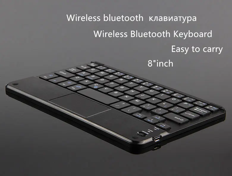 Сенсорная Беспроводная Bluetooth клавиатура для Android планшетного ПК ноутбука Универсальная Портативная Мини Беспроводная Bluetooth клавиатура с тачпадом