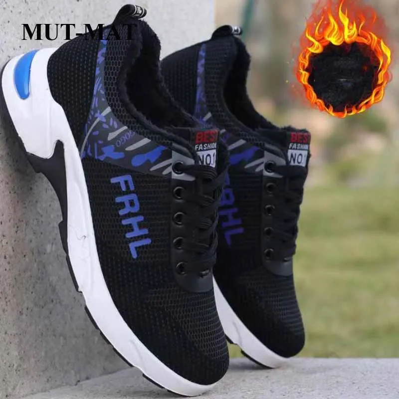 Осенняя и зимняя мужская спортивная обувь новый год дизайн дезодорант