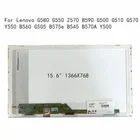 Светодиодный экран для ноутбука Lenovo, ЖК-дисплей для Lenovo G580 G550 Z570 B590 G500 G510 G570 Y550 B560 G505 B575e B545 B570A Y500 WXGA 1366x768