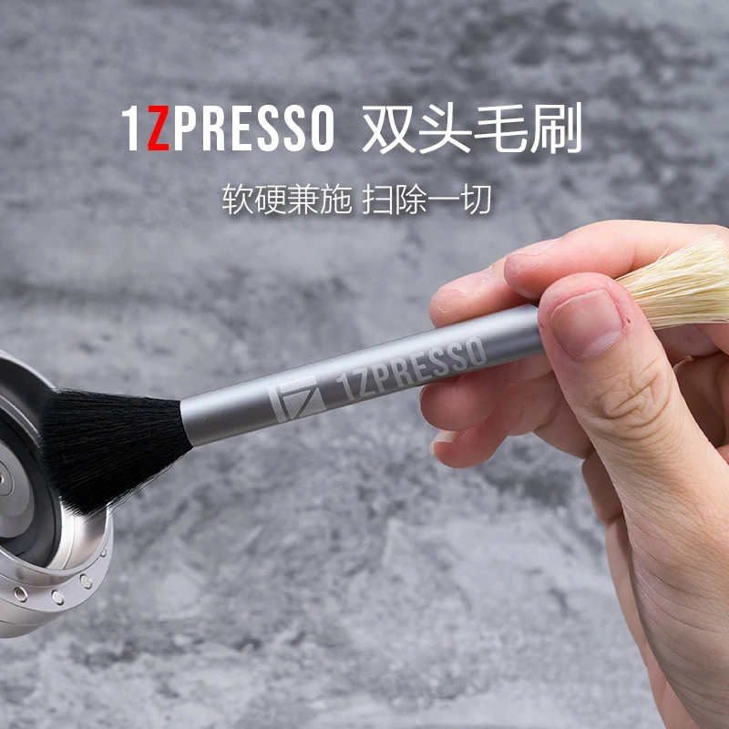 Запчасти для мельницы кофейных зерен 1ZPRESSO | Бытовая техника