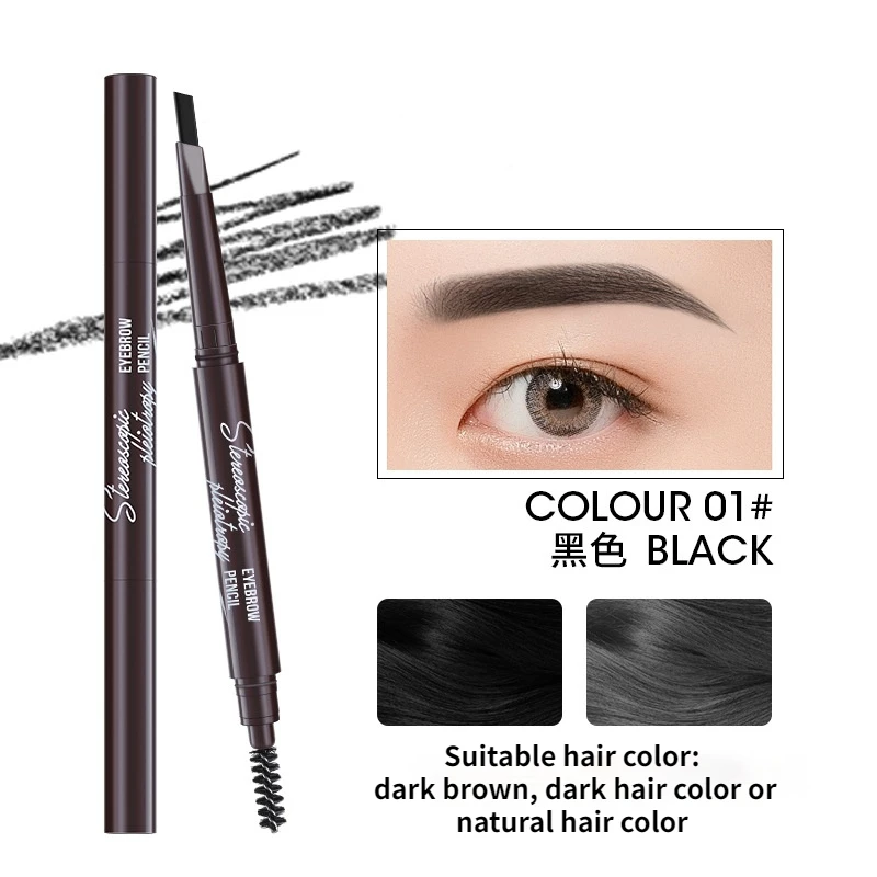 

Eyebrow Pencil Three-dimensional Multi-effect Double-headed Eyebrow Pencil Makeup Pencil Is Not Easy To Smudge Eyebrow Tint