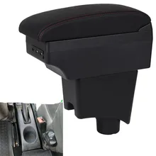 Подлокотник для Dacia sandero с USB зарядкой двухслойный центральный