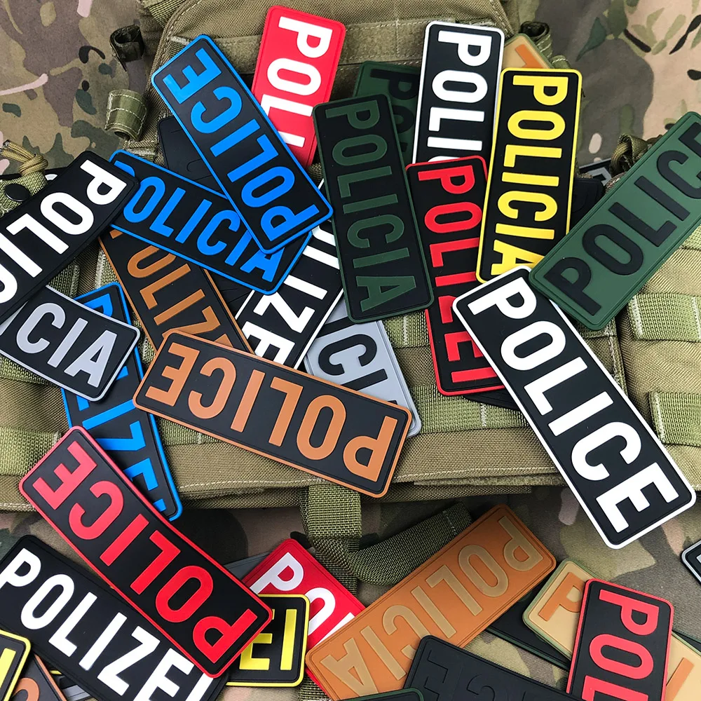 

3D PVC Patch POLIZEI And POLICIA Tactical Military