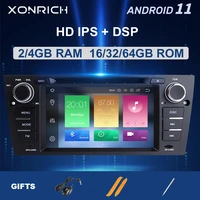 4gb 64g ips dsp 1 din android 11 car head unit for bmw e90e91e92e93 multimedia player radio navigation stereo gps dvd 8 core