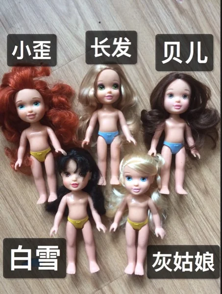 15 см милый шарнир Bjd Мерида Золушка Принцесса Кукла для игры в дочки-матери