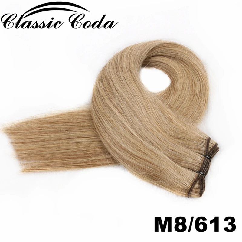Classic Coda Human Hair Weaves Straight Pure Remy Hair Bundle Platinum Blonde Natural Hair Sew In Weft 100g 18'' 22''