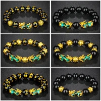 fengshui discolor pixiu natural crystal colorful stone beads bracelets women charms lucky wealth bracelet trendy couple jewelry