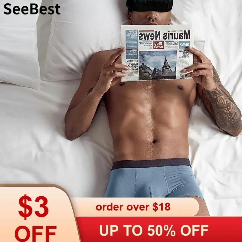 

Трусы-боксеры мужские SeeBest 60S, бесшовные, из модала